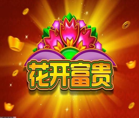 大话西游