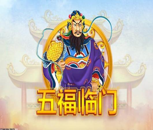 未上锁的房间2